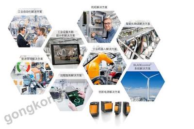 經年相伴，不負同行 魏德米勒在華25周年，智能交通軟硬件產品精彩綻放